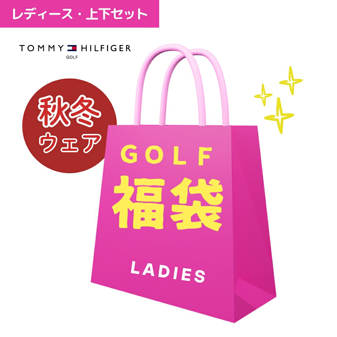 楽天市場】【税込45,000円以上封入】【正規販売店】[Admiral