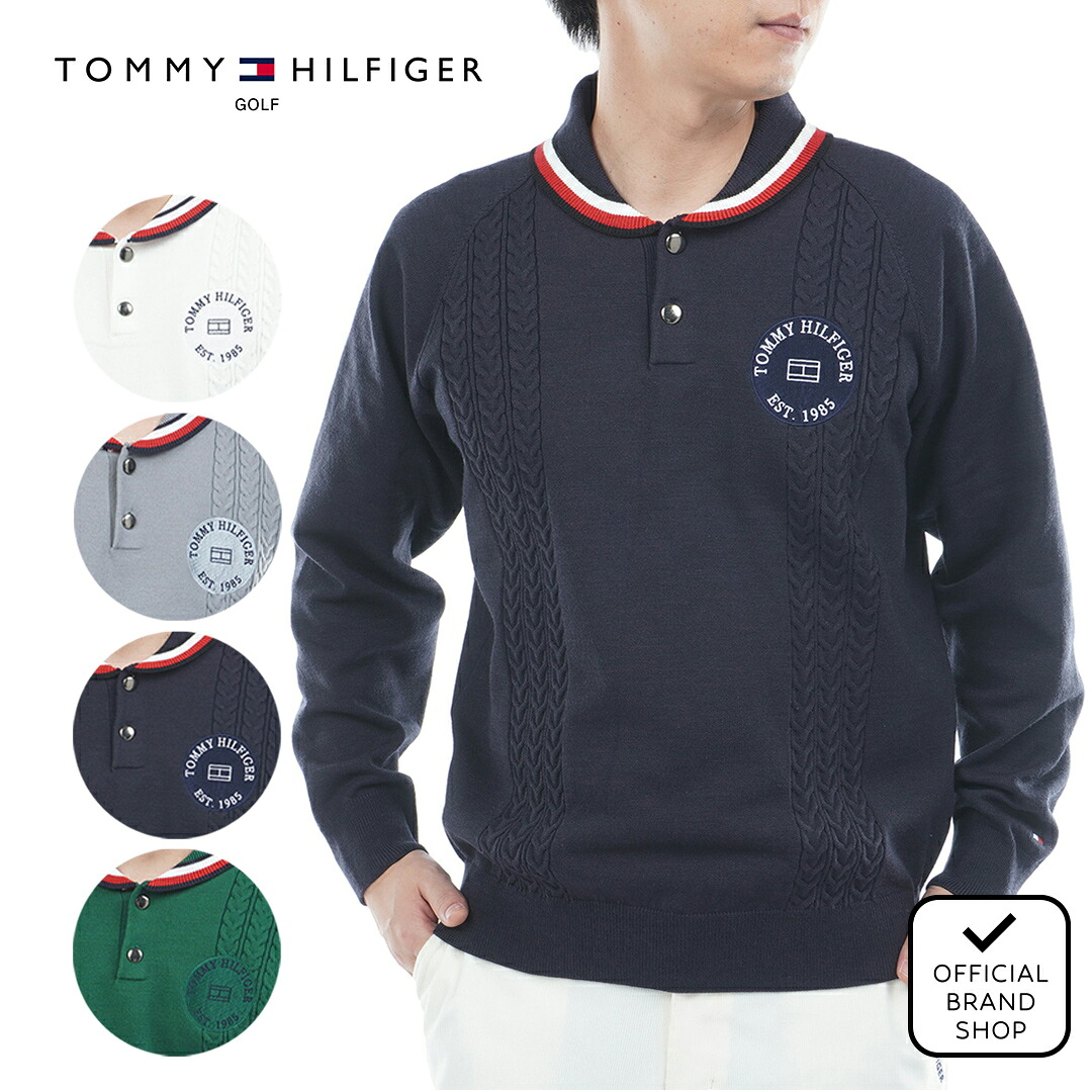 【30%OFF】【正規販売店】[Tommy Hilfiger Golf] ケーブル柄 ショールカラーニット ゴルフウェア セーター ニット メンズ ゴルフ ウェア 遠赤外線保温 暖かい 防寒 かっこいい おしゃれ 長袖 秋冬 トミー ヒルフィガー ゴルフ THMA572 ヤマニゴルフ