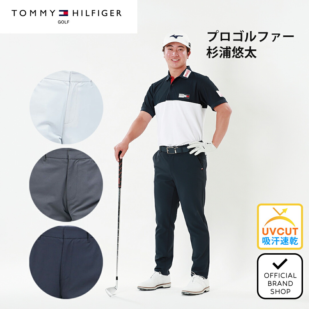 【通貨価値別】キャディバッグ特集