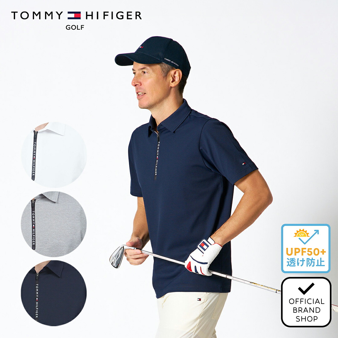 【正規販売店】[Tommy Hilfiger Golf] レイブロックワッフル 半袖シャツ ゴルフウェア Tシャツ メンズ ゴルフ シャツ 吸水速乾 通気性 涼しい 速乾 清涼感 UVカット 紫外線 日よけ 日焼け防止 トミー ヒルフィガー ゴルフ THMA633 ヤマニゴルフ