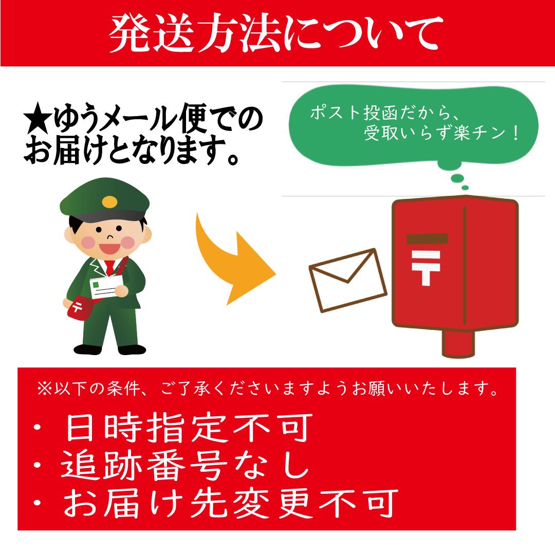 楽天市場 塩蔵鳴門産 生わかめ 送料無料 メール便 鳴門わかめ 300g 2袋 ワカメ 若布 海藻 たっぷり 徳島 鳴門 国産 塩蔵 味噌汁 サラダ スープ たらいうどん 山のせ 楽天市場店