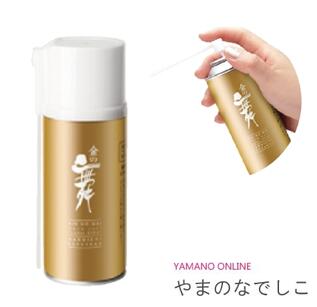 楽天市場】【賞味期限 2026/01/17のため特価】ツキオカ 純金粉スプレー