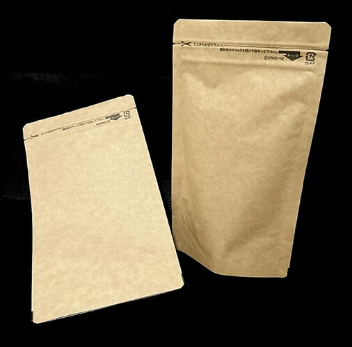 クラフトチャックスタンド袋【1000枚入】ラミジップKR40-12 チャック付 【同梱不可】【沖縄離島送料別途】