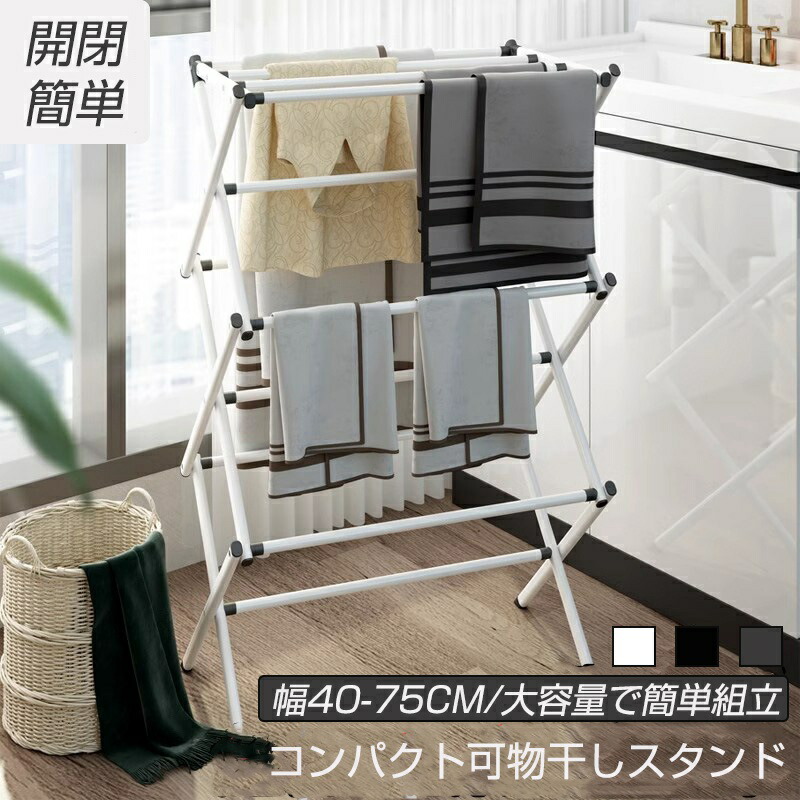 廃盤のため在庫限り】 正規品 HAY GYM HOOK M ナチュラル ラッカー塗装