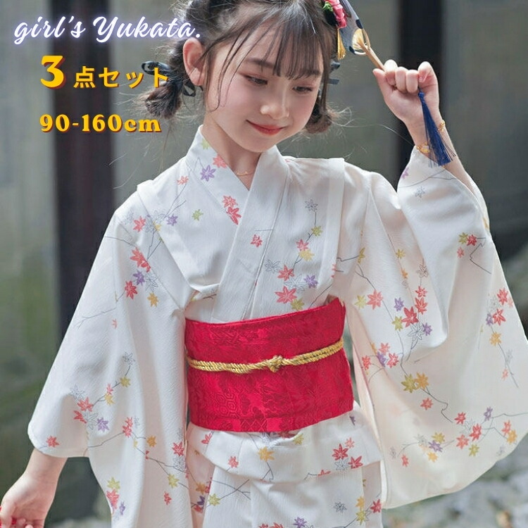 白いこと 小紋 花柄 浴衣 キッズ 赤ちゃん服 うしろ帯 和装仕掛ける 3点仕掛ける 二部式 ゆかた 兵児帯 帯締め 好いたらしい レトロ 夏御祭り 御坊っちゃん 幼稚園 小学生 中学生 火工品市民大会 ひな祭り花見 御部屋着 90-160糎 飾り気の無い着付け 晴れ晴れしい コーデ 第八芸術映画化 お宮参り