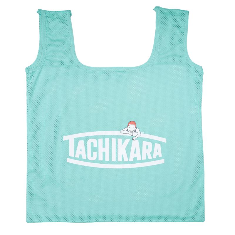 TACHIKARA バスケットボール メッシュバッグ付き 楽天市場】【23年ニューカラー】【ボールバッグ/ボールサック