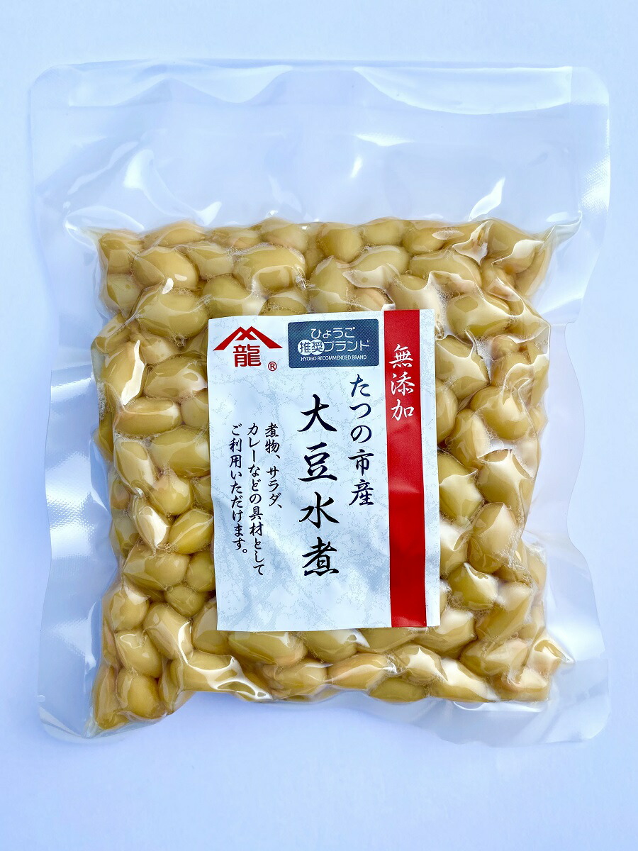 楽天市場】北海道産大豆水煮1kg【無添加・無化学調味料】※遺伝子