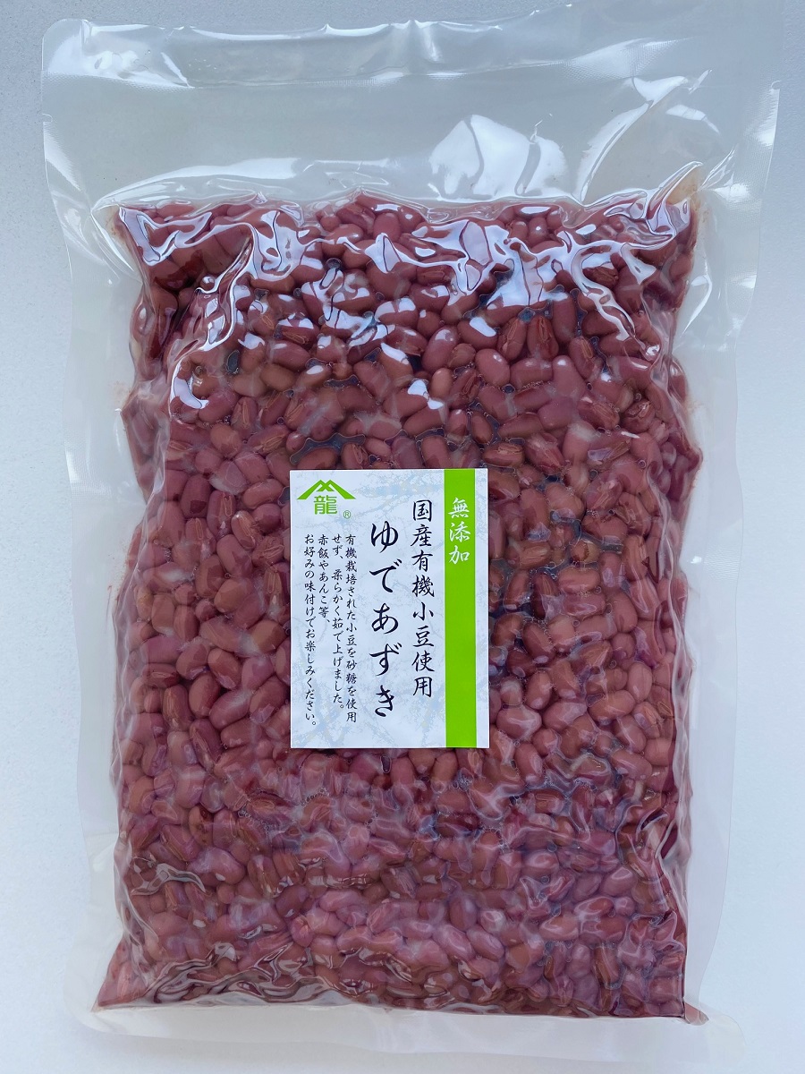 新商品 国産有機小豆使用ゆであずき1kgレターパック 日時指定不可 捧呈