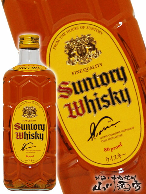 楽天市場】[瓶]サントリー 角瓶 黒 43度 1920ml[ウイスキー