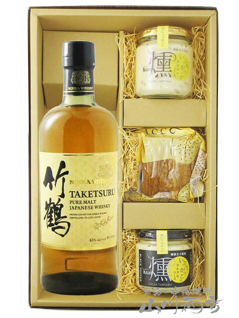 竹鶴 ピュアモルト 700ml + いぶりがっこ3点セット 【 8918 】 【 送料無料 】【 ウイスキー・おつまみセット 】【 母の日 父の日 贈り物 ギフト プレゼント 】