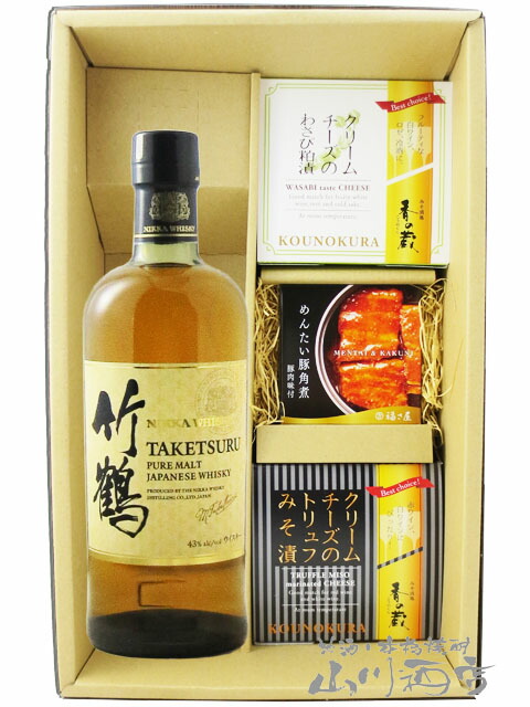 竹鶴 ピュアモルト 700ml + クリームチーズ2種 + めんたい豚角煮セット 【 8923 】 【 送料無料 】【 ウイスキー・おつまみセット 】【 母の日 父の日 贈り物 ギフト プレゼント 】