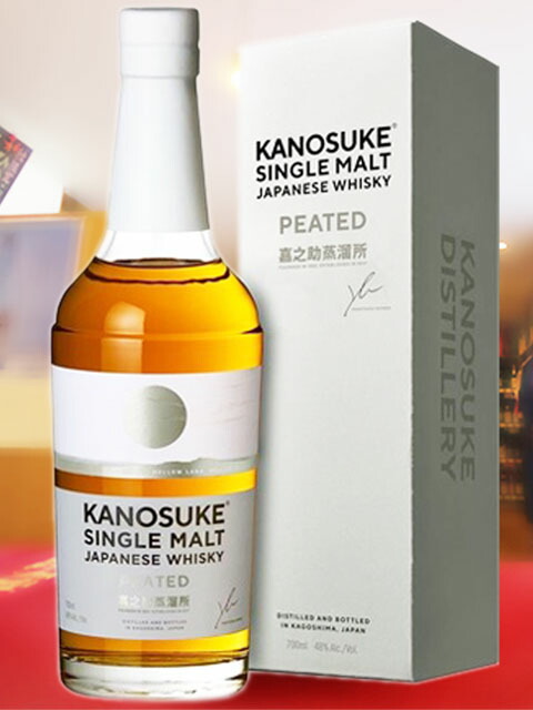 値下げ中 KANOSUKEシングルモルト 700ml 48度 箱付き 送料込み 楽天市場】お中元 暑中見舞い お盆 お供え シングルモルト 嘉之