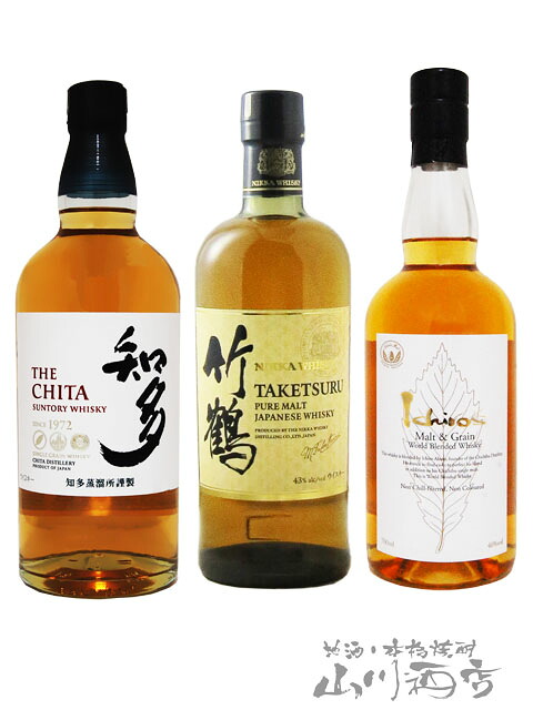 ウイスキー3本セット 知多 + 竹鶴 + イチローズ モルト【 9032 】 【 ウィスキーセット 】【 送料無料 】【 お花見 贈り物 ギフト プレゼント 】 14,060円