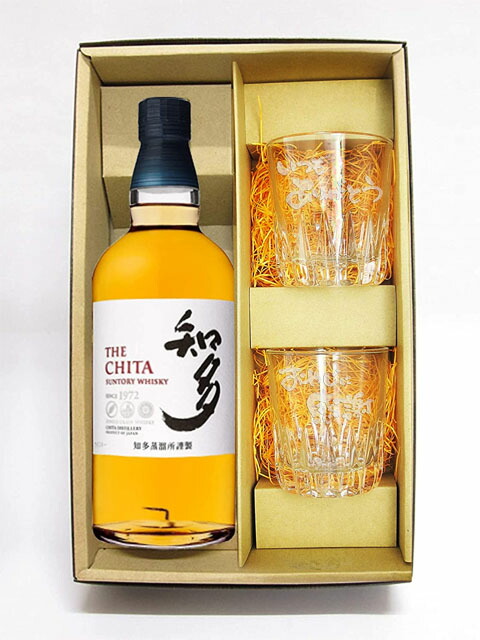 楽天市場】【名入れ彫刻ボトル/彫刻グラス】贈り物の最高峰彫刻ボトル