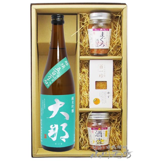 楽天市場】 貴 ( たか ) 純米大吟醸 ドメーヌ貴 720ml +