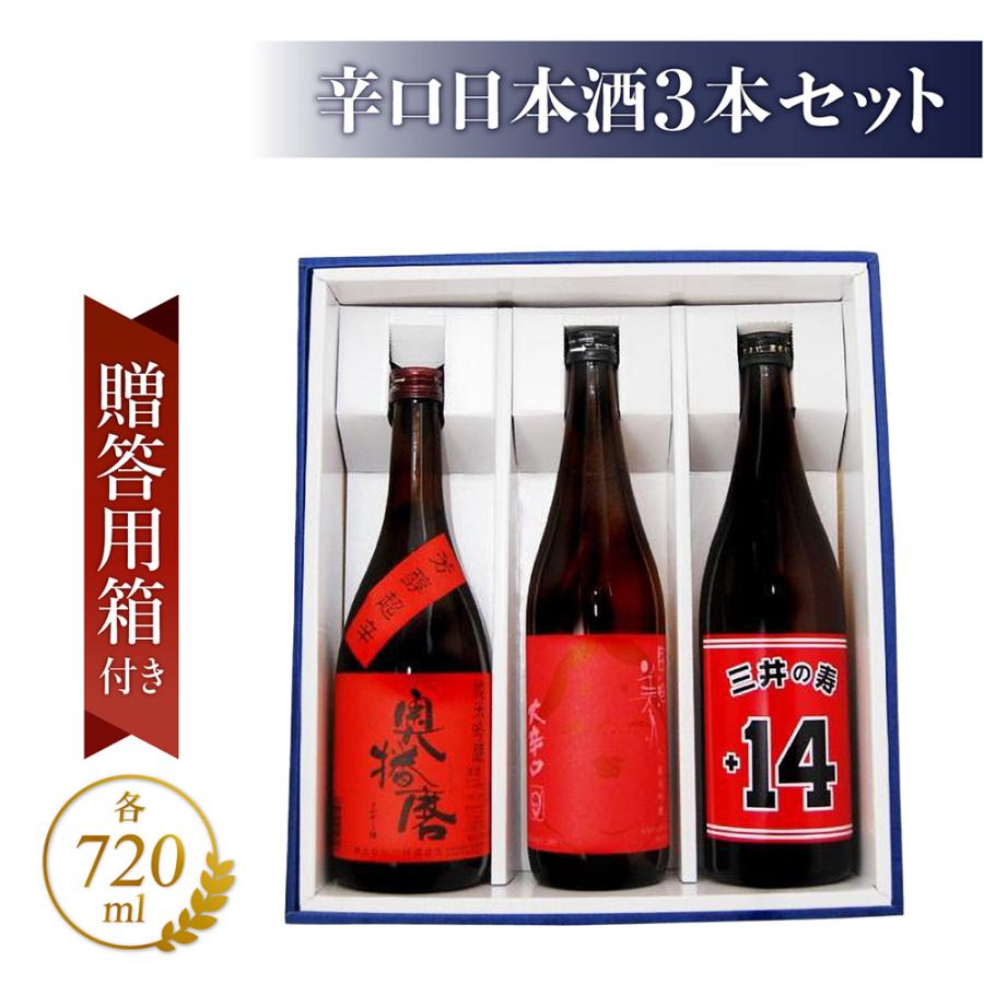 楽天市場】佐久乃花 純米吟醸 無ろ過生原酒 specd 720ml ＋