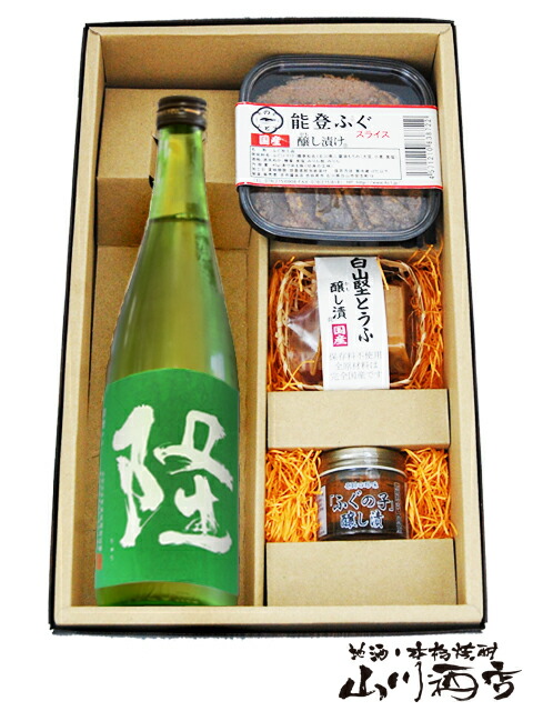 楽天市場】愛宕の松 ( あたごのまつ ) 特別純米 火入れ 720ml ＋