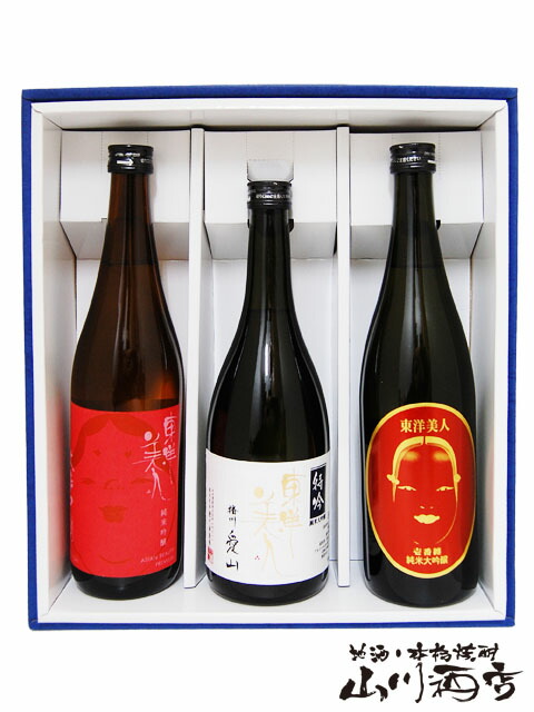 楽天市場】魔王を含む当店厳選の芋焼酎 1.8L 6本セット【 5000 】【 芋