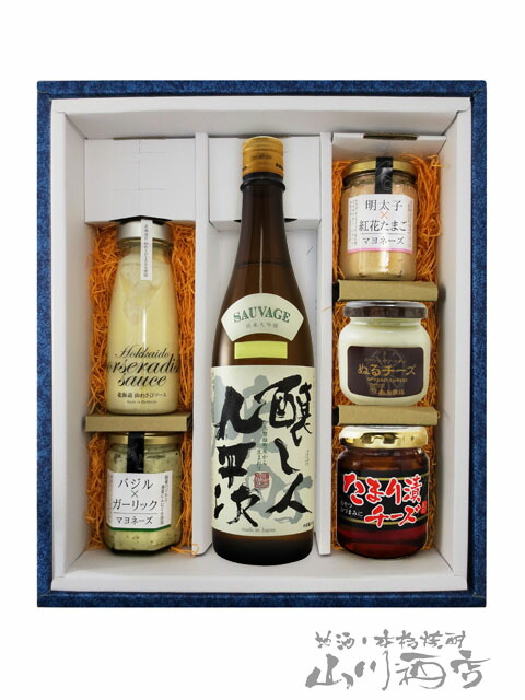 醸し人九平次（かもしびとくへいじ）純米大吟醸 雄町 720ml + 厳選おつまみセット【 5368 】 【 要冷蔵 】【 送料無料 】【 おつまみセット 】【 お花見 贈り物 ギフト プレゼント 】