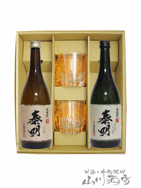 特蒸 泰明 とくじょうたいめい 25度 12本セット 720ml