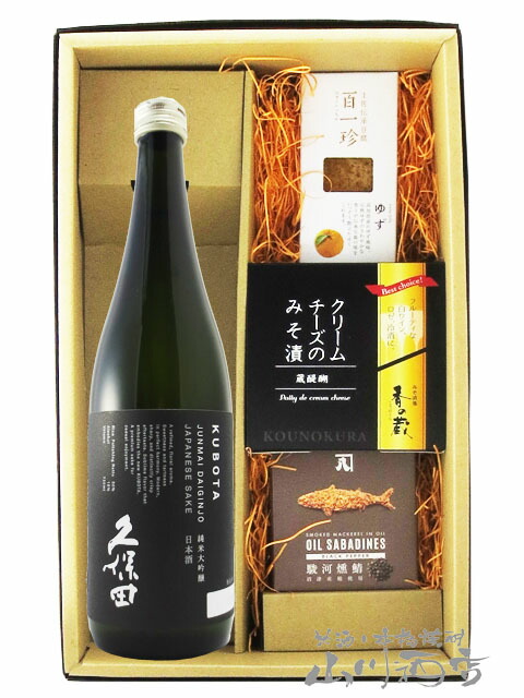TOP 貴 カテゴリ詳細】純米酒 通販｜永山本家酒造場「貴」の公式