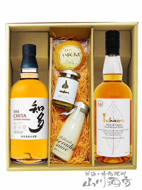 サントリーウィスキー 知多 700ml + イチローズ モルト＆グレーン ウイスキー ホワイトラベル 700ml + おつまみ3点セット 【 5978 】 【 ウイスキー・おつまみセット 】【 要冷蔵 】【 箱入 】【 送料無料 】