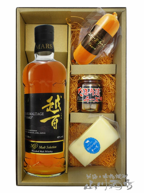 余市 シングルモルトウイスキー & イチローズモルト 楽天市場】シングルモルト 余市 700ml + イチローズ モルト