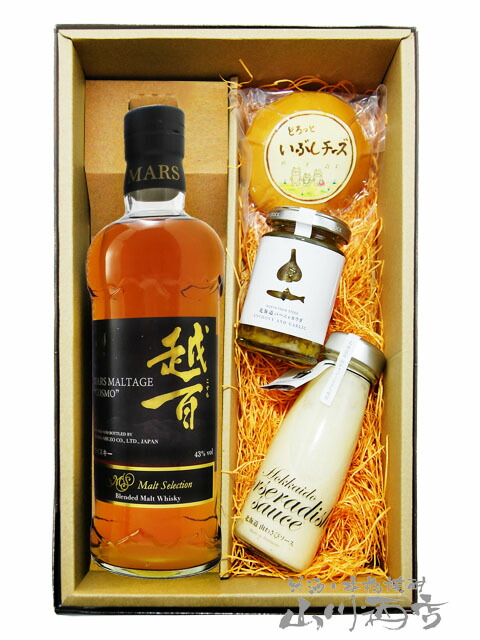 楽天市場】サントリーウィスキー 知多 700ml＋ 人気のディップソース2