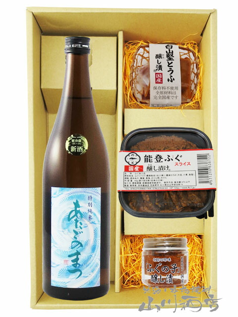 送料無料（一部地域を除く） 超辛1.8L ゆきの美人 日本酒 純米
