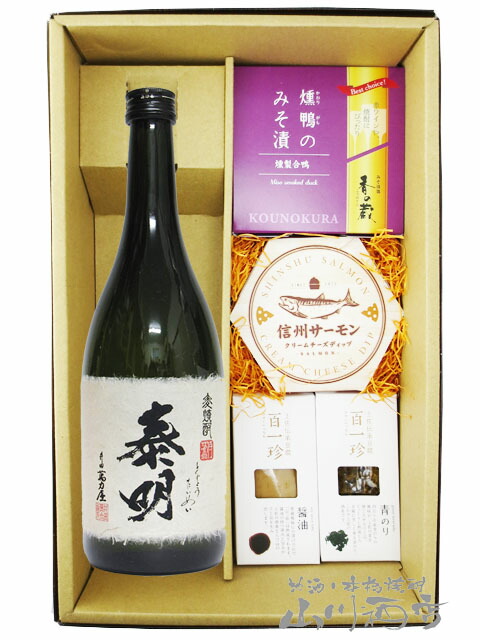 楽天市場】特蒸泰明 720ml ＋ おつまみ 3種セット【 5922 】【 麦焼酎・おつまみセット 】【 送料無料 】【 お中元 贈り物 ギフト  プレゼント 】 : 酒の番人 ヤマカワ