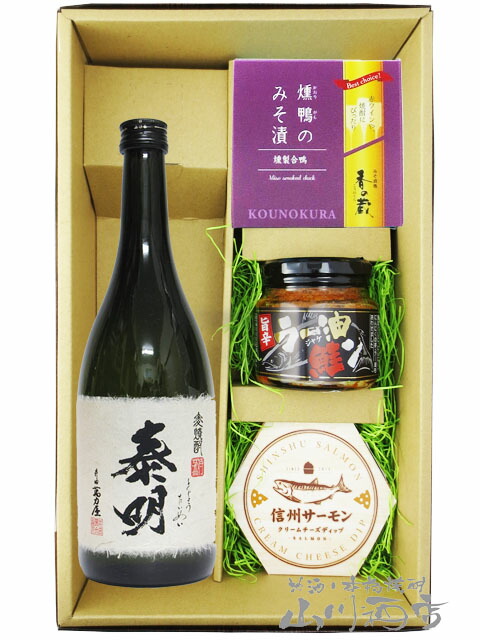 アウトレット品 特蒸 泰明 とくじょうたいめい 麦焼酎 720ml おつまみ 3種セット qdtek.vn