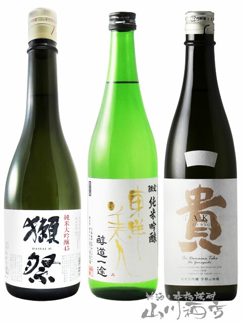 Amazon.co.jp: 東洋美人 純米大吟醸 酒未来 専用桐箱入り 1.8L