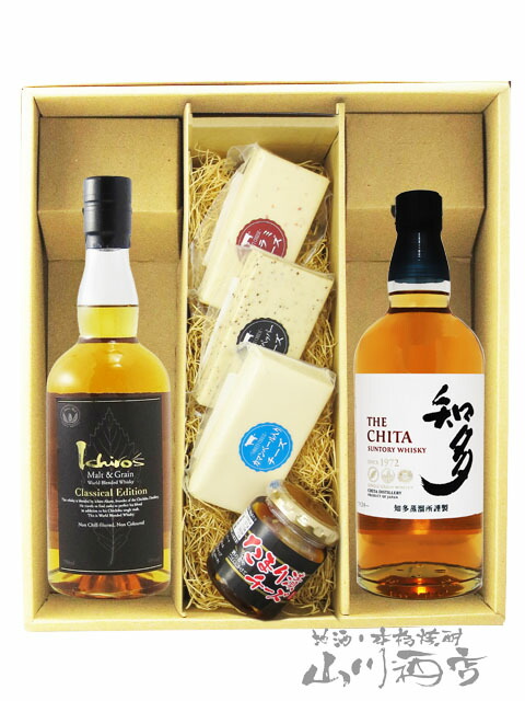 サントリー知多　700ml ２本セット Amazon.co.jp: サントリー 知多ウイスキー 700ml 2本