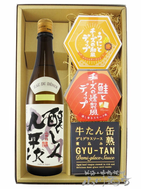 Amazon.co.jp: 〔セット商品〕義侠 （ ぎきょう ） 純米吟醸