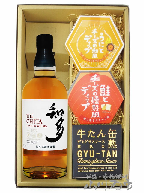 楽天市場】サントリーウィスキー 知多 700ml + メッセージ入り