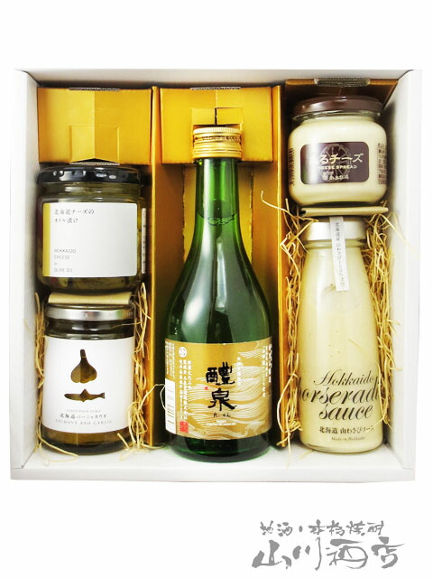 楽天市場】モンテリーベロ・スプマンテ・ロゼ 750ml + ラ