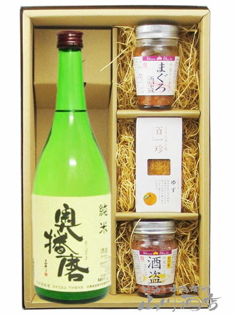 楽天市場】 貴 ( たか ) 純米大吟醸 ドメーヌ貴 720ml +