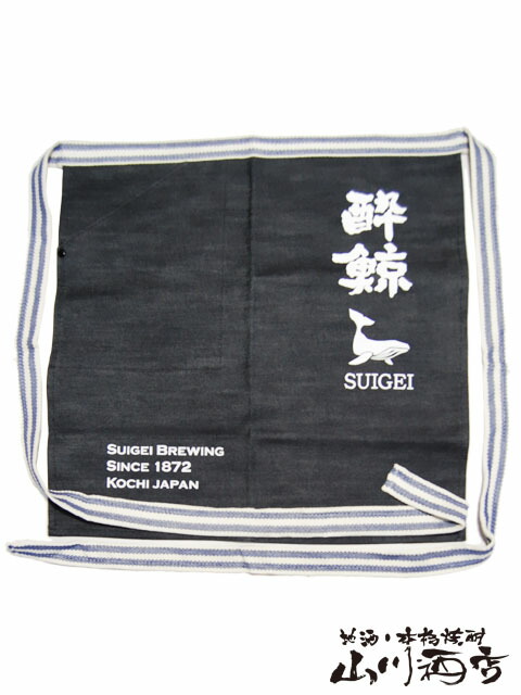 楽天市場】酔鯨 前掛 帆布 1枚 酔鯨酒造 まえかけ 高知 プレゼント お