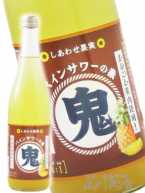 【6本セット】日本酒・ウィスキー・レモンサワー レモンサワー 飲み比べセット 6本入り 家飲み 贈り物 ギフト