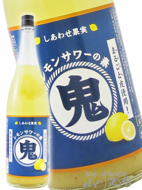 【6本セット】日本酒・ウィスキー・レモンサワー 楽天市場】鬼サワー 720ml 5種セット / 北海道 北のさくら