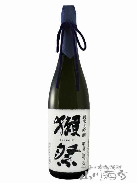 楽天市場】 獺祭 ( だっさい ) 純米大吟醸 磨き三割九分 1.8L / 山口県 旭酒造株式会社【 5303 】【 日本酒 】【 敬老の日 贈り物  ギフト プレゼント 】 : 酒の番人 ヤマカワ