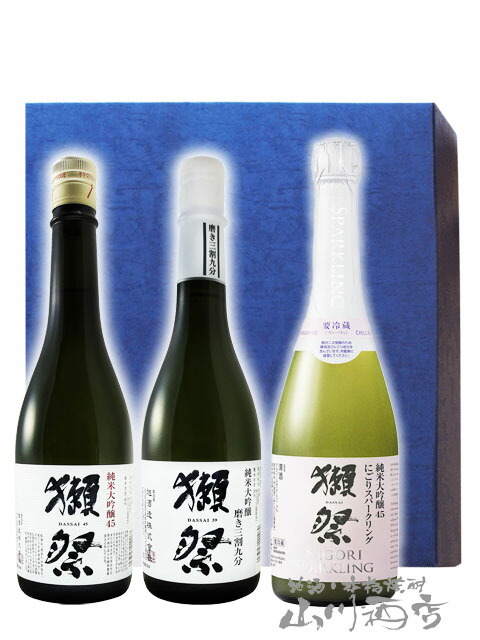 楽天市場】 獺祭 ( だっさい ) 飲み比べセットA 720ml × 2本 / 山口県