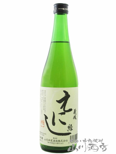 楽天市場】義侠 （ ぎきょう ） 純米吟醸原酒 山田錦60％ 720ml / 愛知県 山忠本家酒造【 5558 】【 日本酒 】【 要冷蔵 】【  お中元 贈り物 ギフト プレゼント 】 : 酒の番人 ヤマカワ