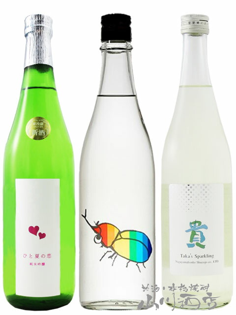 公式限定 福袋 - 公式通販オンラインショップ 楽天市場】日本酒 寒紅梅 + かぶとむし 仙禽 飲み比べ 夏限定酒 日本酒