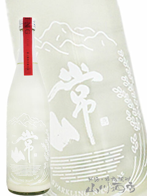楽天市場】仙禽 ( せんきん ) 雪だるまラベル にごり酒 飲み比べ 720ml