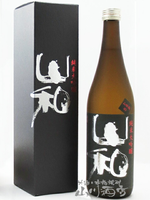 楽天市場】宮城県の銘酒『日高見 + 山和 + 愛宕の松』 720ml×3本