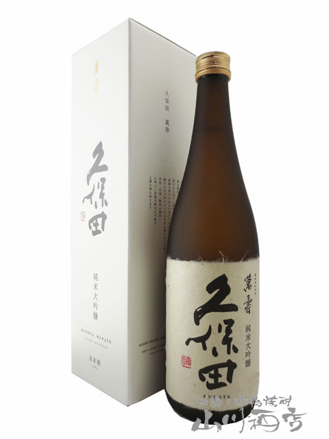 日本酒　酔仙　純米大吟醸『鳳翔』 酔仙 純米大吟醸「鳳翔」 720ml: HANEDA Shopping | HANEDA