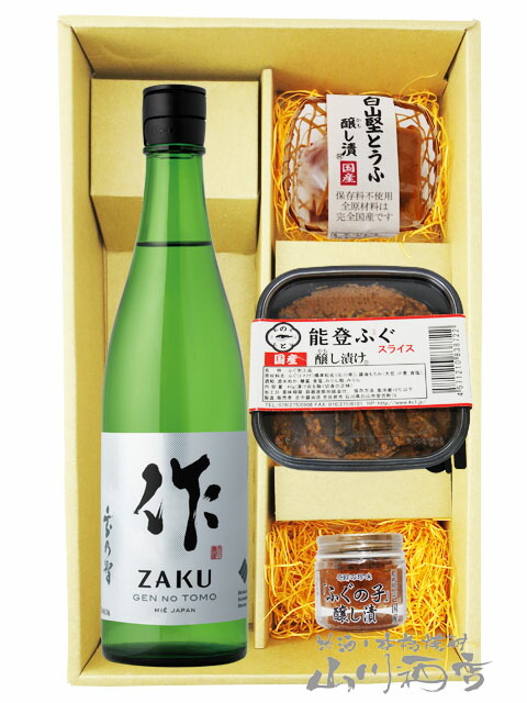 楽天市場】作 ( ざく ) 純米吟醸 神の穂 750ml ＋ おつまみ 3種