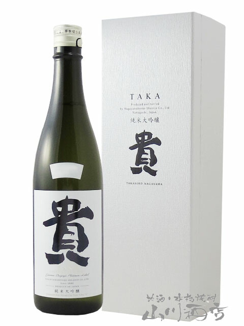 青鹿毛 あおかげ 25度 1.8L 宮崎県 柳田酒造【 1358 】【 麦焼酎 】【 父の日 贈り物 ギフト プレゼント 】  酒の番人 ヤマカワ