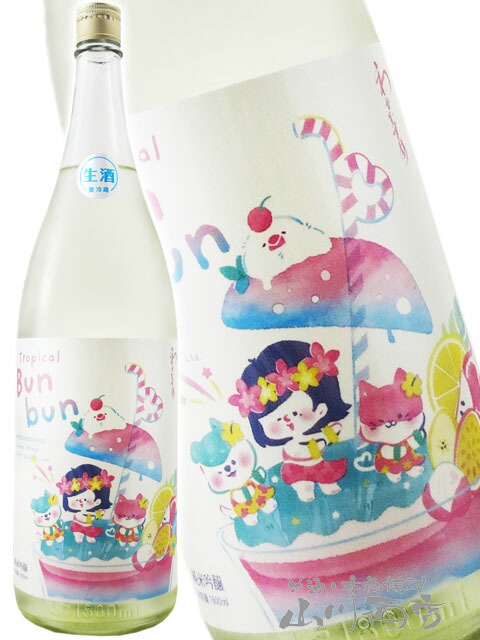 【最新・2024年詰め】泉川　ふな口本生　生酒　1800ml　新酒　飛露喜 廣木酒造本店新酒「泉川」純米吟醸ふな口本生オンライン